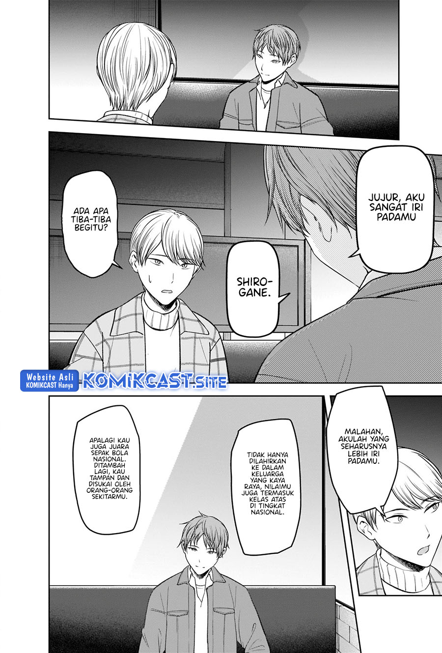 Kaguya-sama wa Kokurasetai: Tensai-tachi no Renai Zunousen Chapter 280 Gambar 7