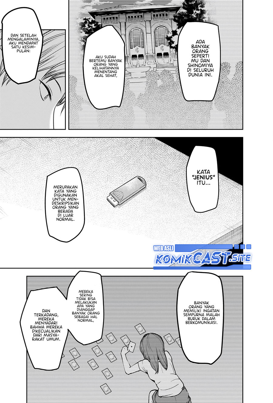 Kaguya-sama wa Kokurasetai: Tensai-tachi no Renai Zunousen Chapter 280 Gambar 10