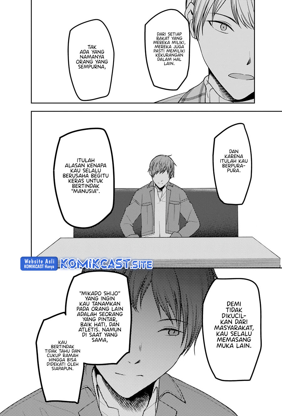 Kaguya-sama wa Kokurasetai: Tensai-tachi no Renai Zunousen Chapter 280 Gambar 11