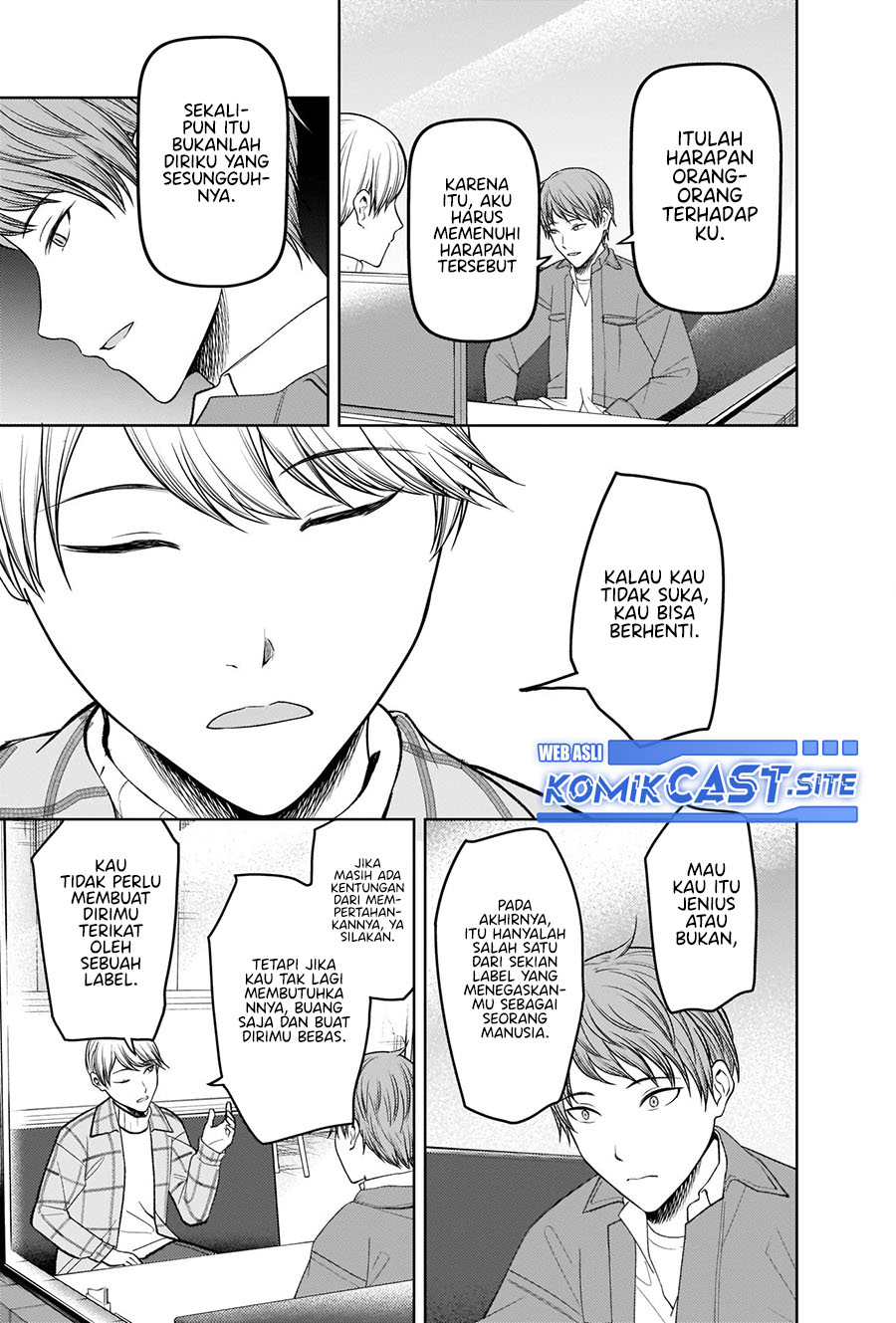 Kaguya-sama wa Kokurasetai: Tensai-tachi no Renai Zunousen Chapter 280 Gambar 12