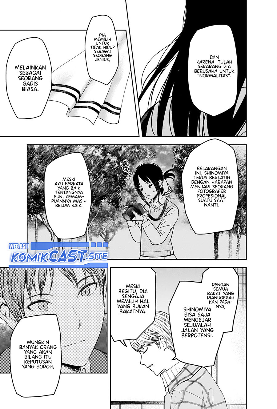 Kaguya-sama wa Kokurasetai: Tensai-tachi no Renai Zunousen Chapter 280 Gambar 14