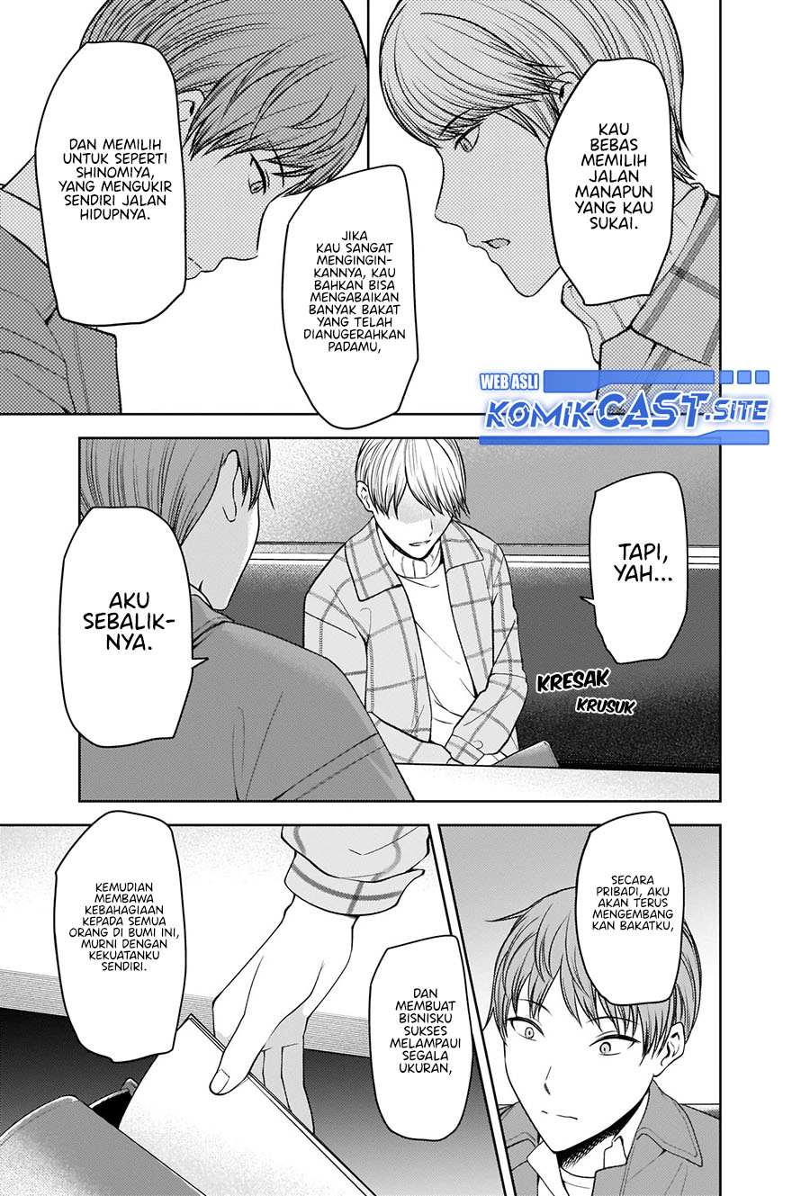 Kaguya-sama wa Kokurasetai: Tensai-tachi no Renai Zunousen Chapter 280 Gambar 16