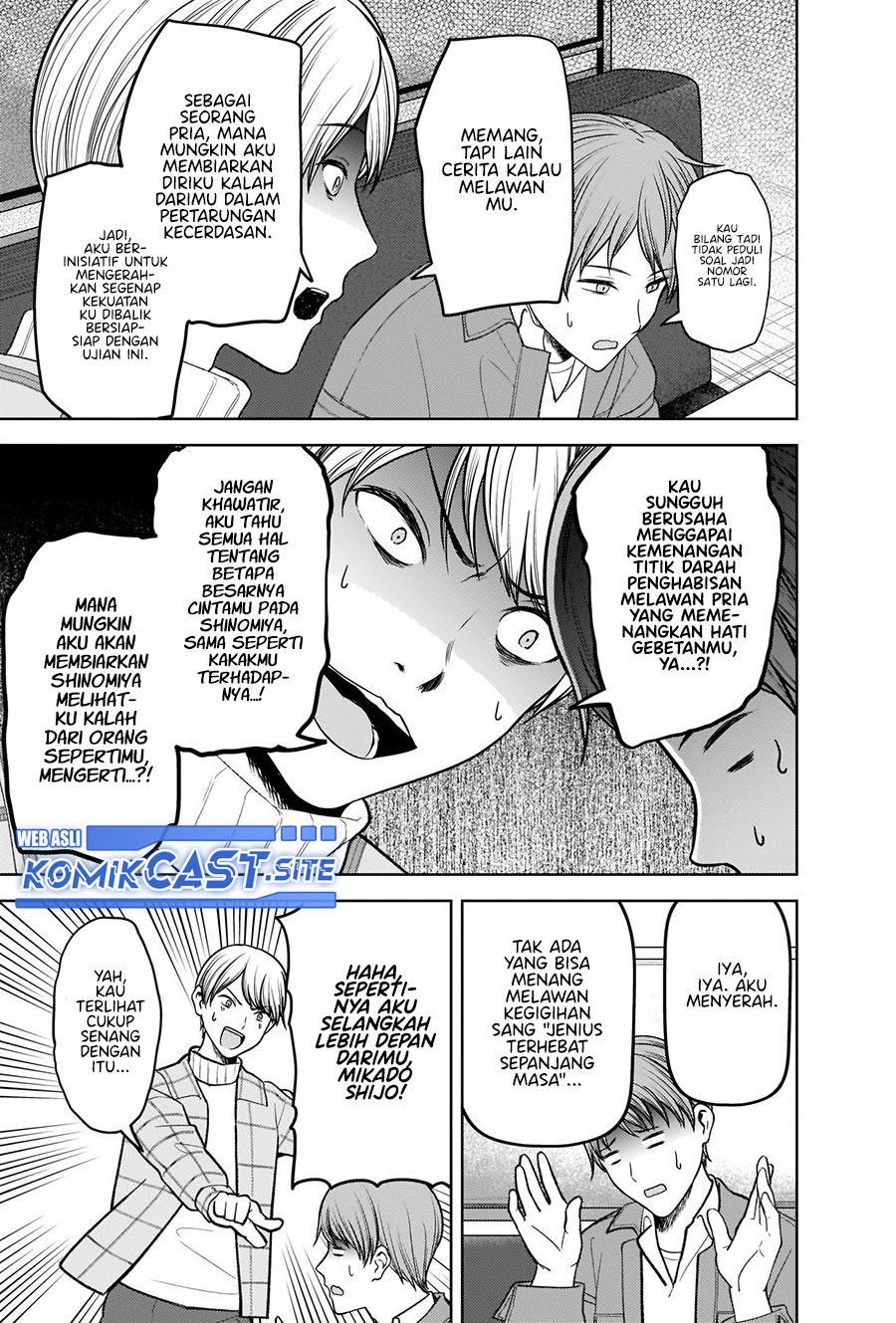 Kaguya-sama wa Kokurasetai: Tensai-tachi no Renai Zunousen Chapter 280 Gambar 18