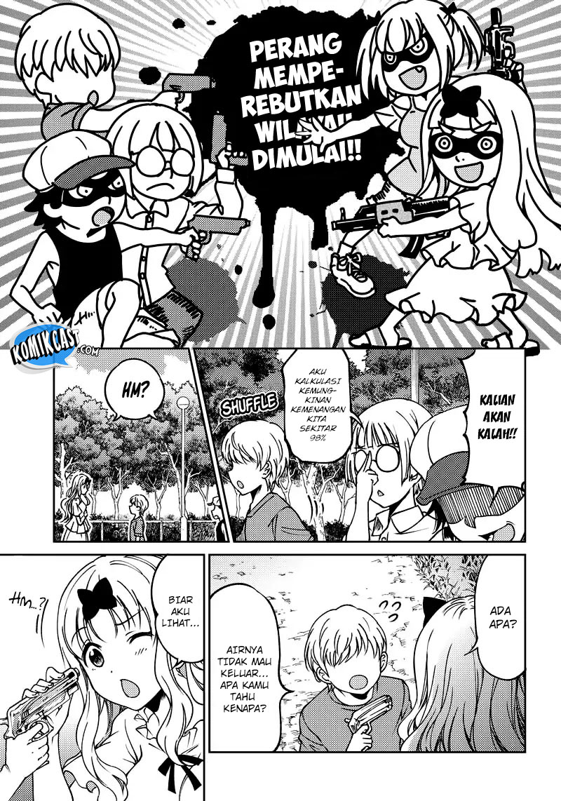 Kaguya-sama wa Kokurasetai (Official DJ) Chapter 02 Gambar 7