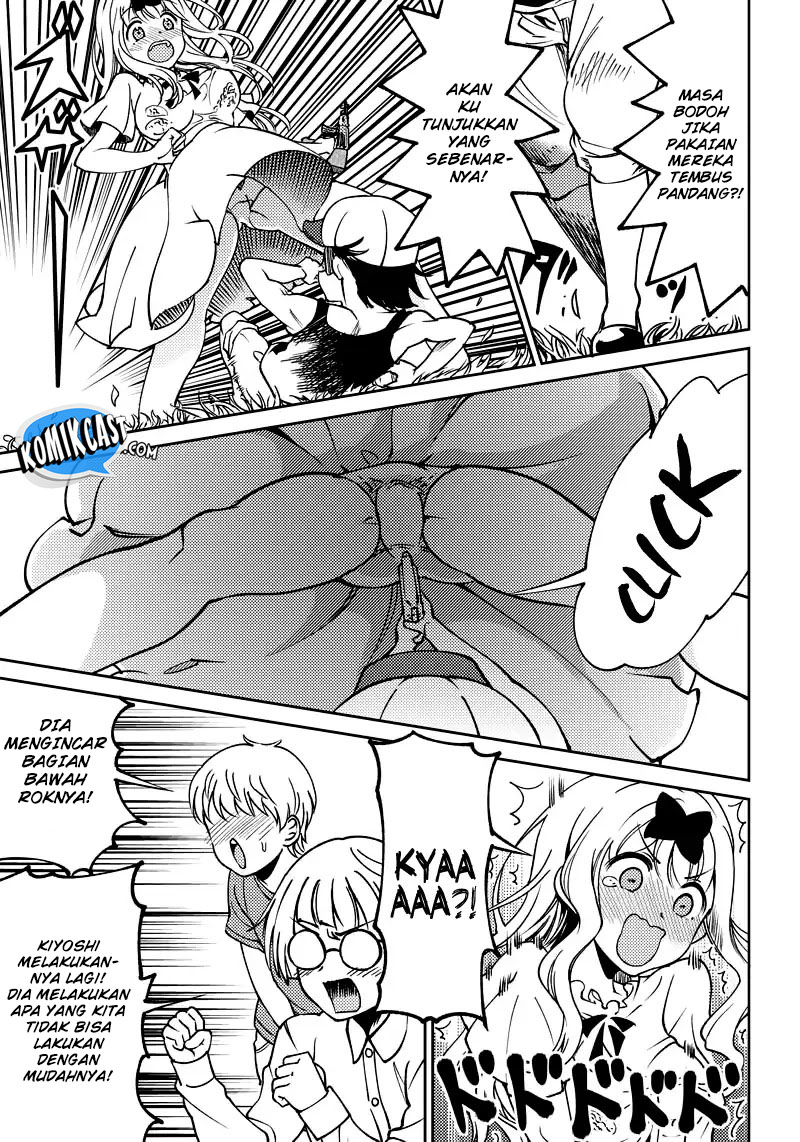 Kaguya-sama wa Kokurasetai (Official DJ) Chapter 02 Gambar 11