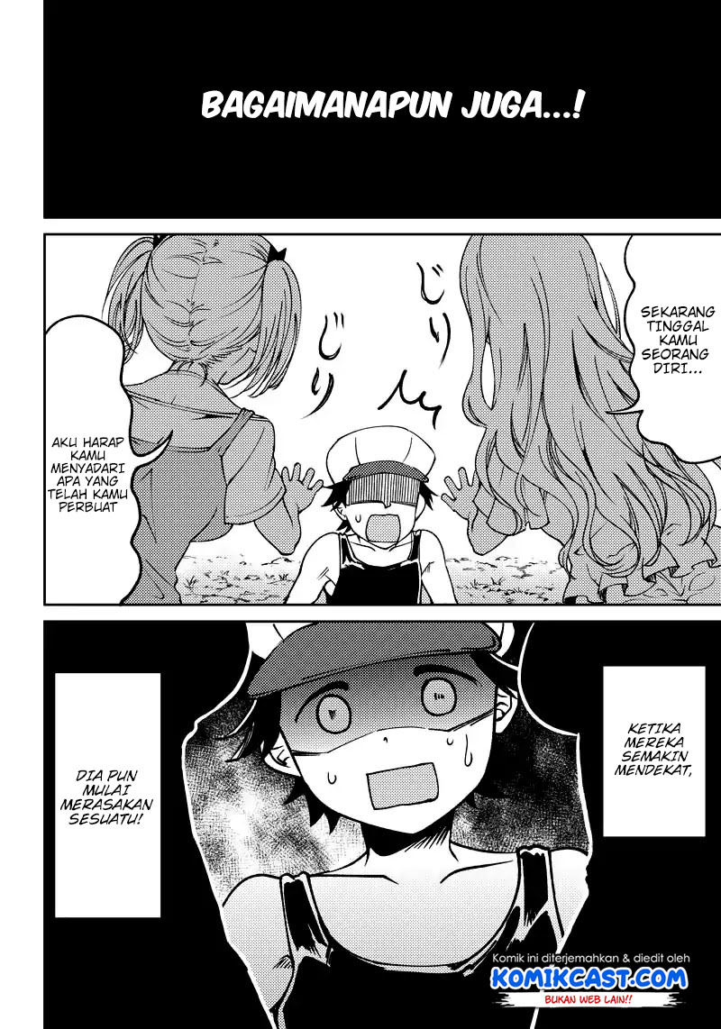 Kaguya-sama wa Kokurasetai (Official DJ) Chapter 02 Gambar 14