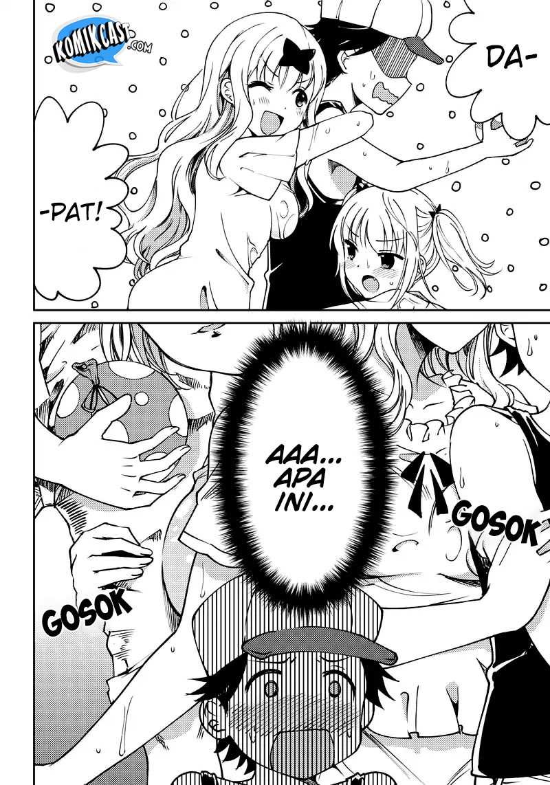 Kaguya-sama wa Kokurasetai (Official DJ) Chapter 02 Gambar 16