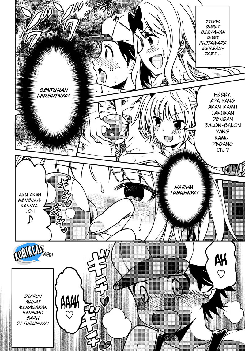 Kaguya-sama wa Kokurasetai (Official DJ) Chapter 02 Gambar 18