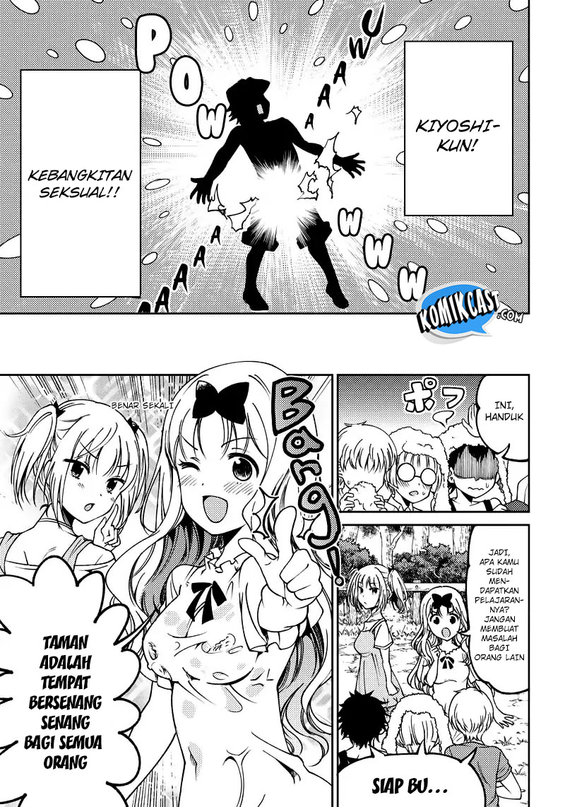 Kaguya-sama wa Kokurasetai (Official DJ) Chapter 02 Gambar 19