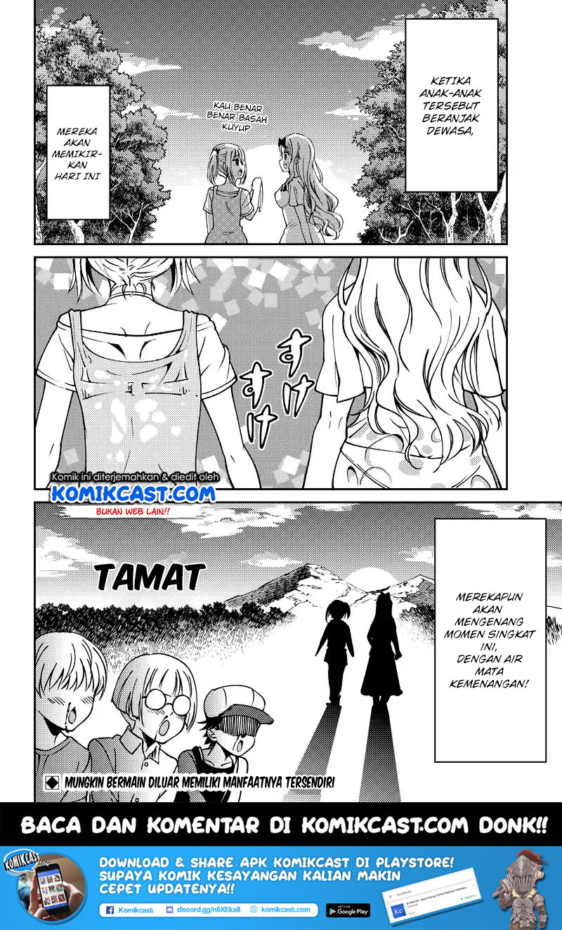 Kaguya-sama wa Kokurasetai (Official DJ) Chapter 02 Gambar 20
