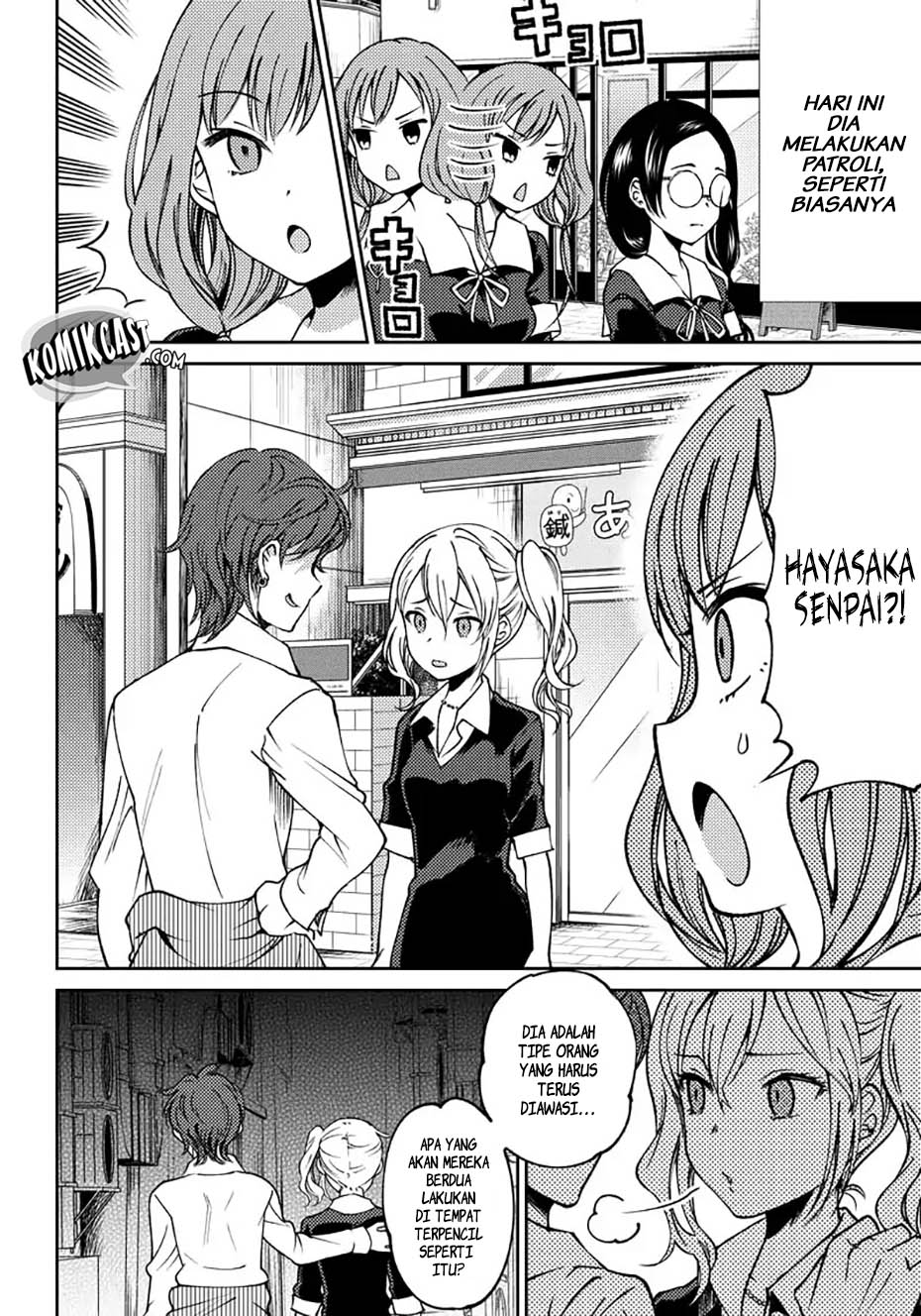 Kaguya-sama wa Kokurasetai (Official DJ) Chapter 04 Gambar 3