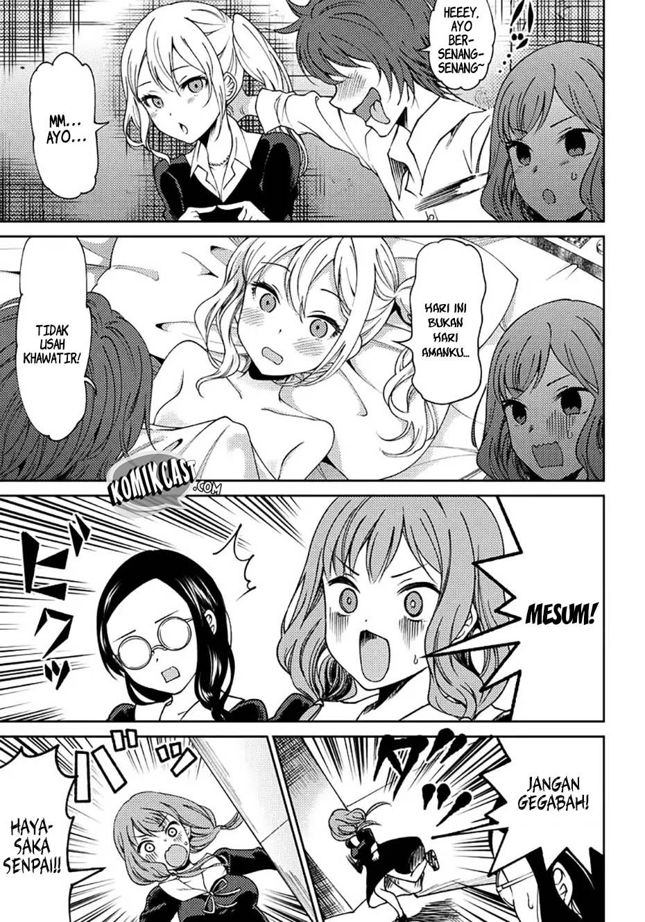 Kaguya-sama wa Kokurasetai (Official DJ) Chapter 04 Gambar 4