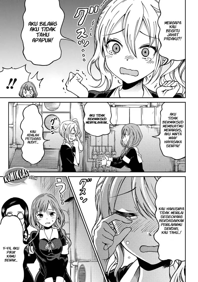 Kaguya-sama wa Kokurasetai (Official DJ) Chapter 04 Gambar 6