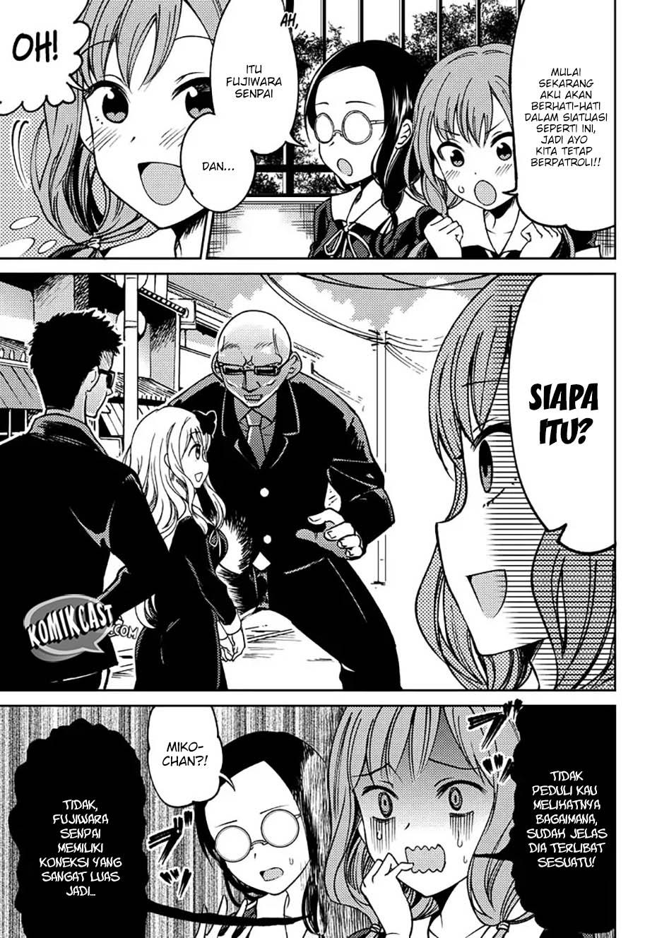 Kaguya-sama wa Kokurasetai (Official DJ) Chapter 04 Gambar 8