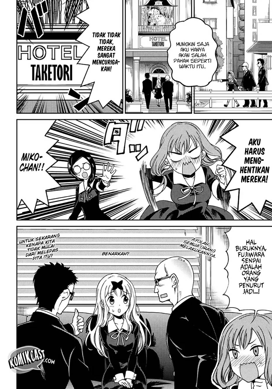 Kaguya-sama wa Kokurasetai (Official DJ) Chapter 04 Gambar 9
