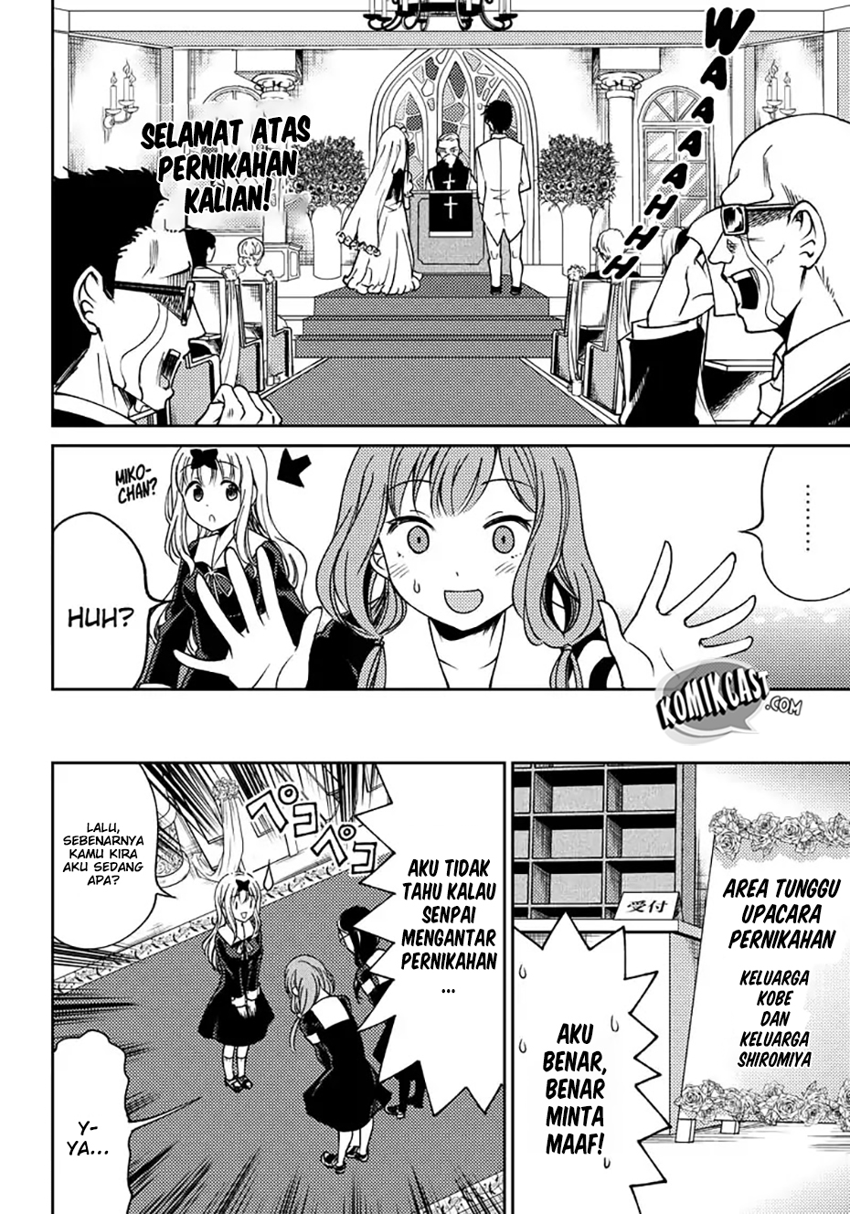 Kaguya-sama wa Kokurasetai (Official DJ) Chapter 04 Gambar 11