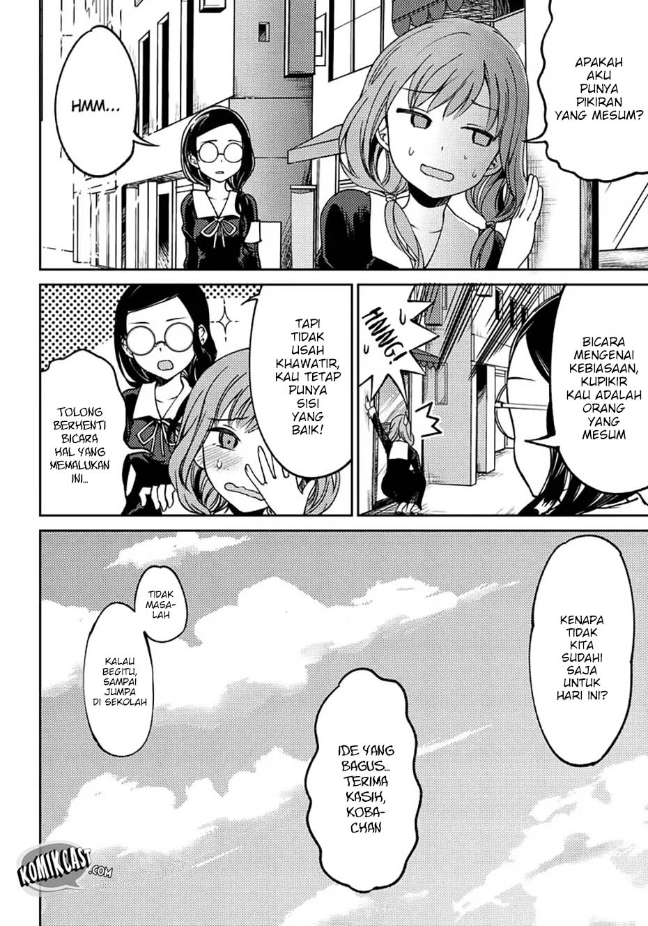 Kaguya-sama wa Kokurasetai (Official DJ) Chapter 04 Gambar 13