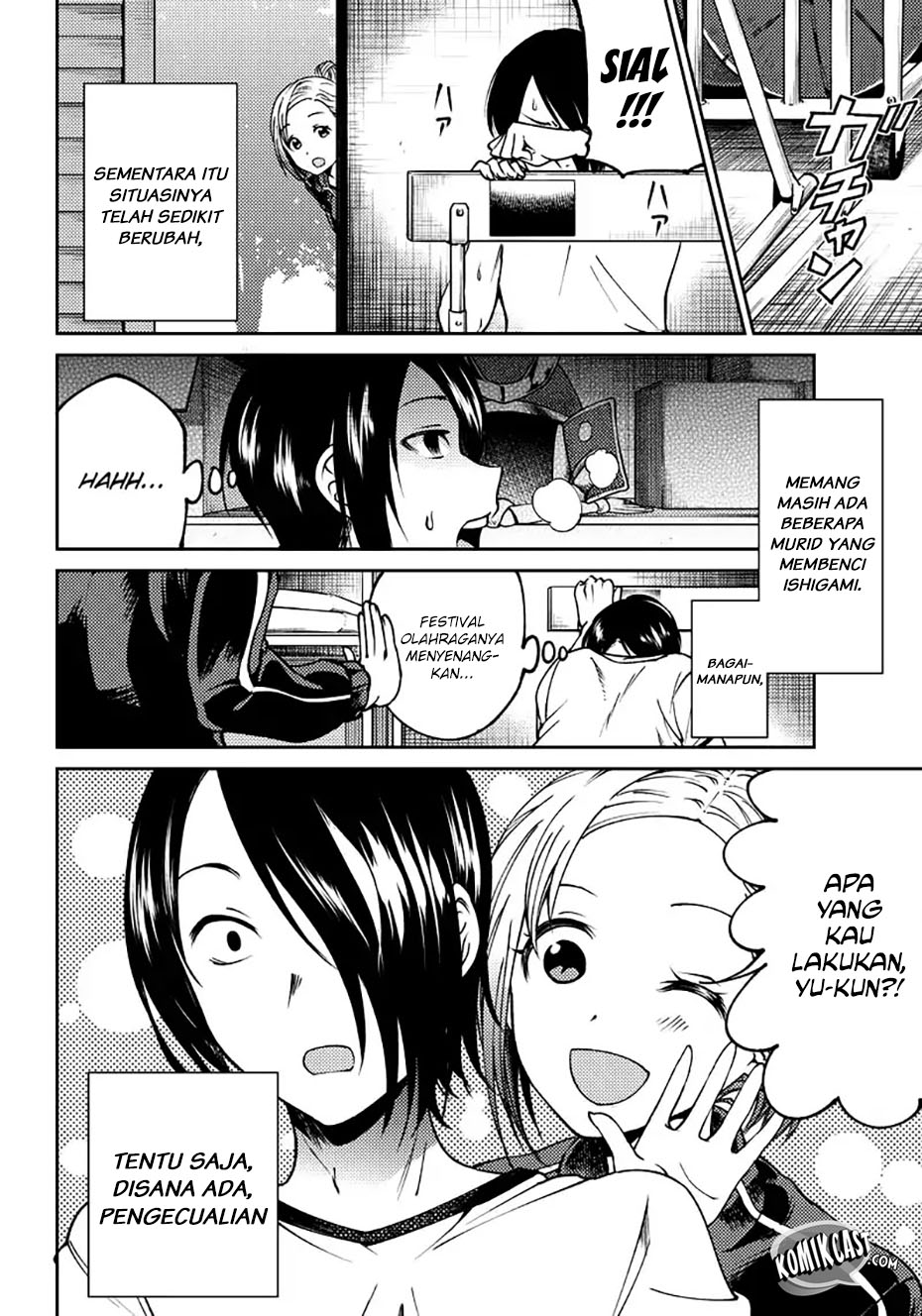 Kaguya-sama wa Kokurasetai (Official DJ) Chapter 05 Gambar 3