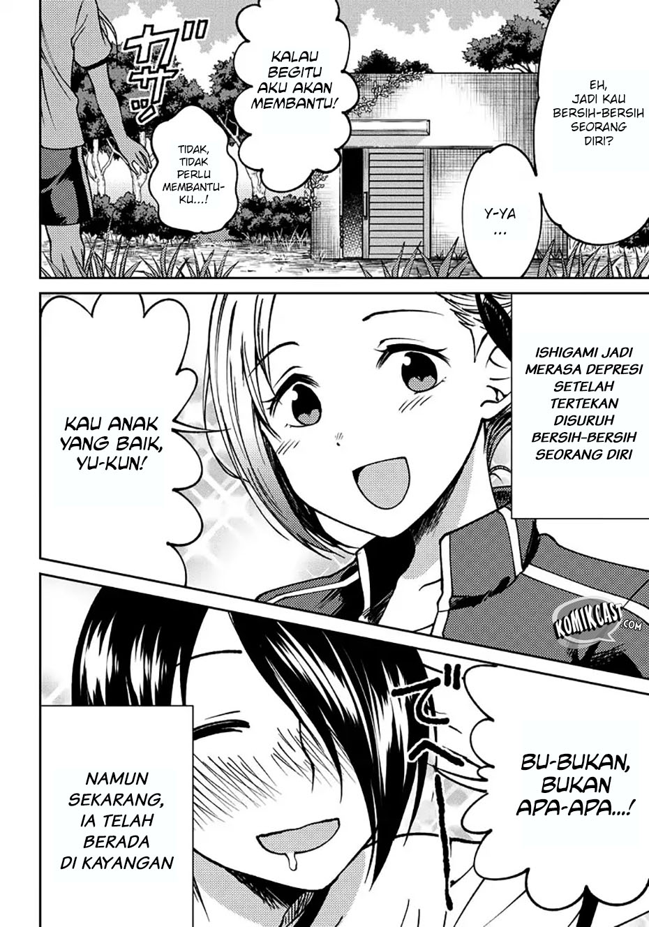 Kaguya-sama wa Kokurasetai (Official DJ) Chapter 05 Gambar 5