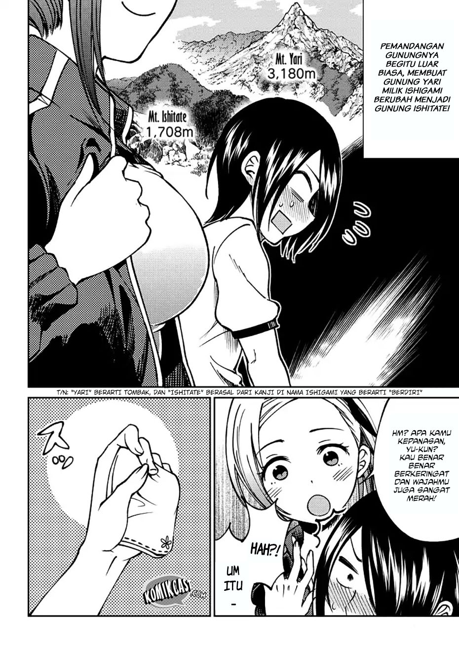 Kaguya-sama wa Kokurasetai (Official DJ) Chapter 05 Gambar 11