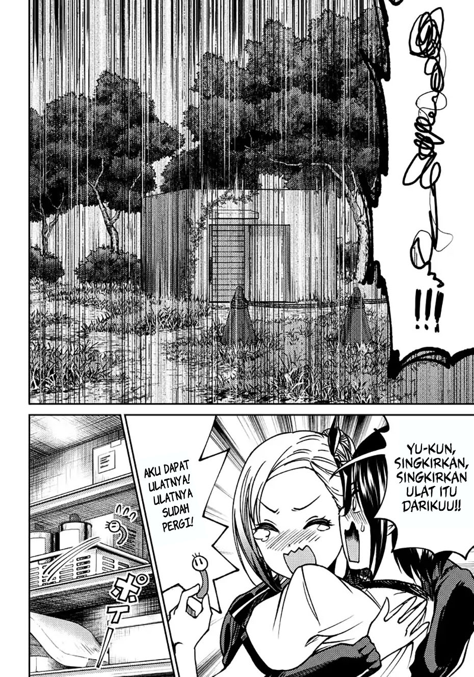Kaguya-sama wa Kokurasetai (Official DJ) Chapter 05 Gambar 13