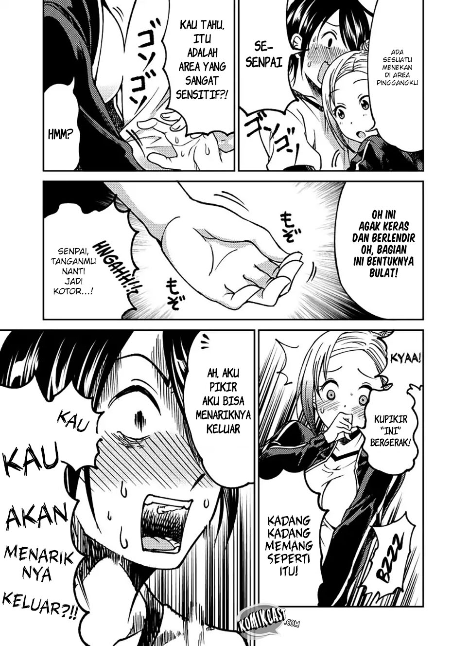 Kaguya-sama wa Kokurasetai (Official DJ) Chapter 05 Gambar 16