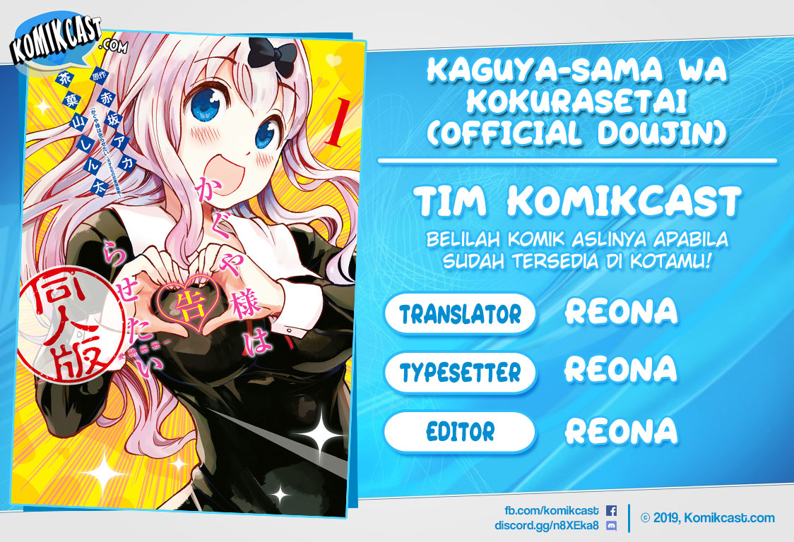 Kaguya-sama wa Kokurasetai (Official DJ) Chapter 07 Gambar 1