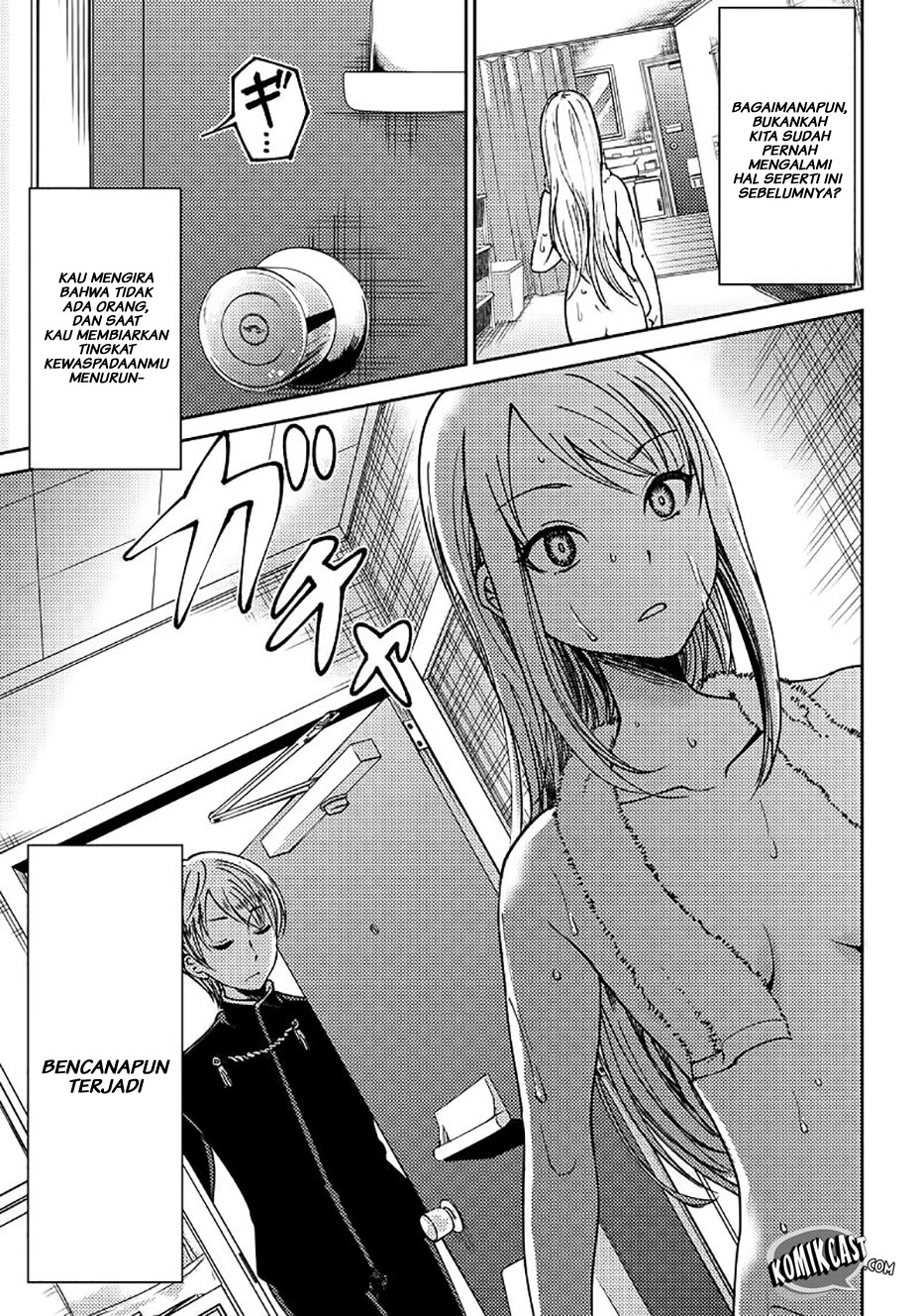 Kaguya-sama wa Kokurasetai (Official DJ) Chapter 07 Gambar 6