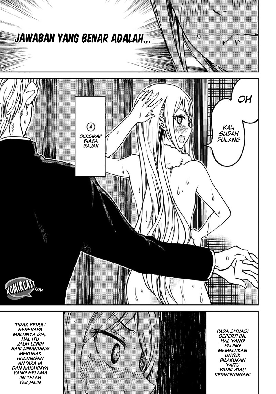 Kaguya-sama wa Kokurasetai (Official DJ) Chapter 07 Gambar 8