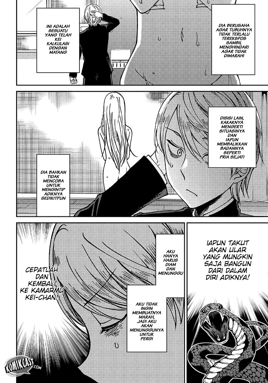 Kaguya-sama wa Kokurasetai (Official DJ) Chapter 07 Gambar 11