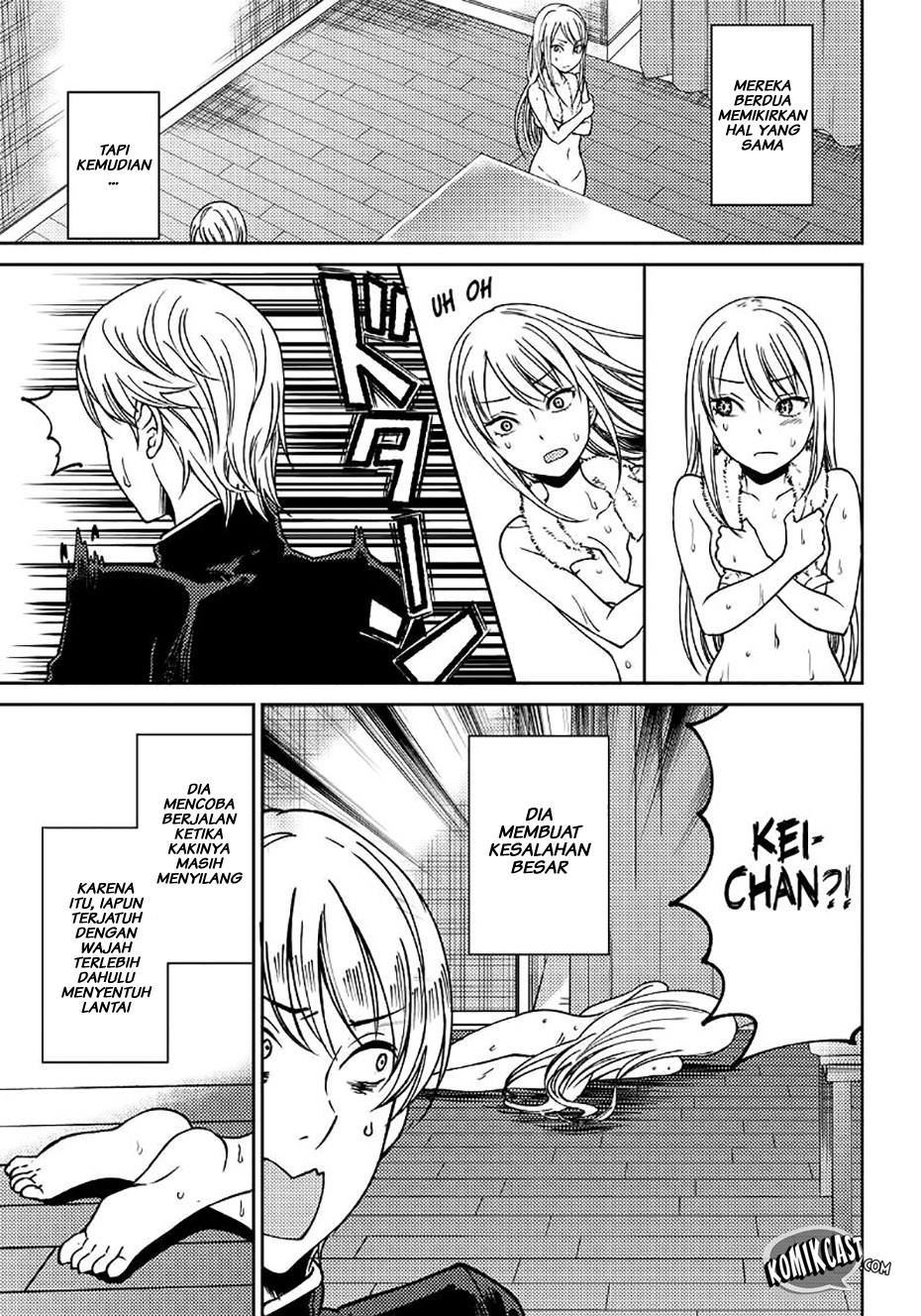 Kaguya-sama wa Kokurasetai (Official DJ) Chapter 07 Gambar 12