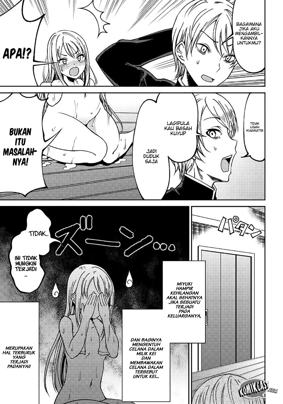 Kaguya-sama wa Kokurasetai (Official DJ) Chapter 07 Gambar 14