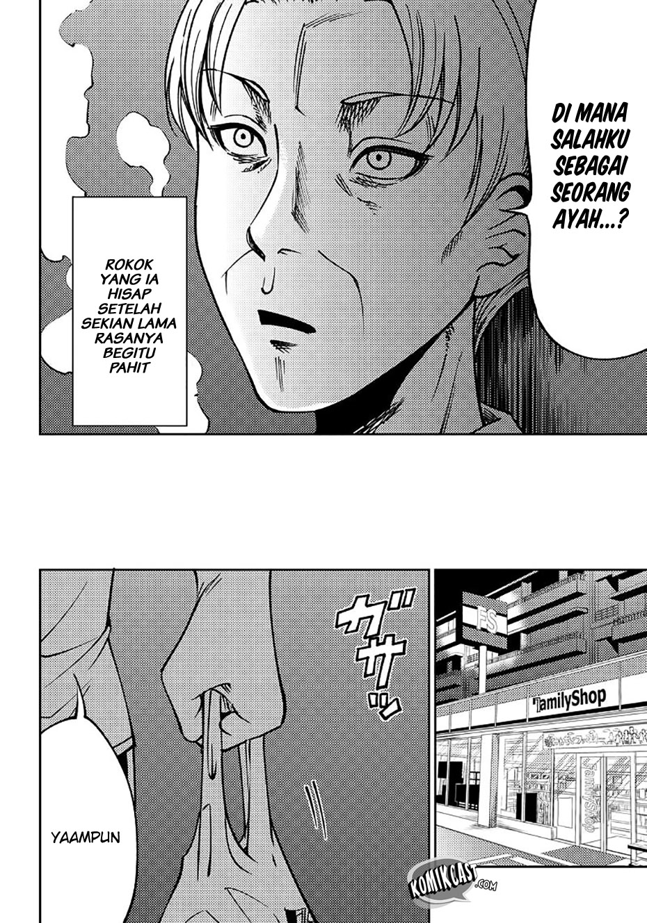 Kaguya-sama wa Kokurasetai (Official DJ) Chapter 07 Gambar 17