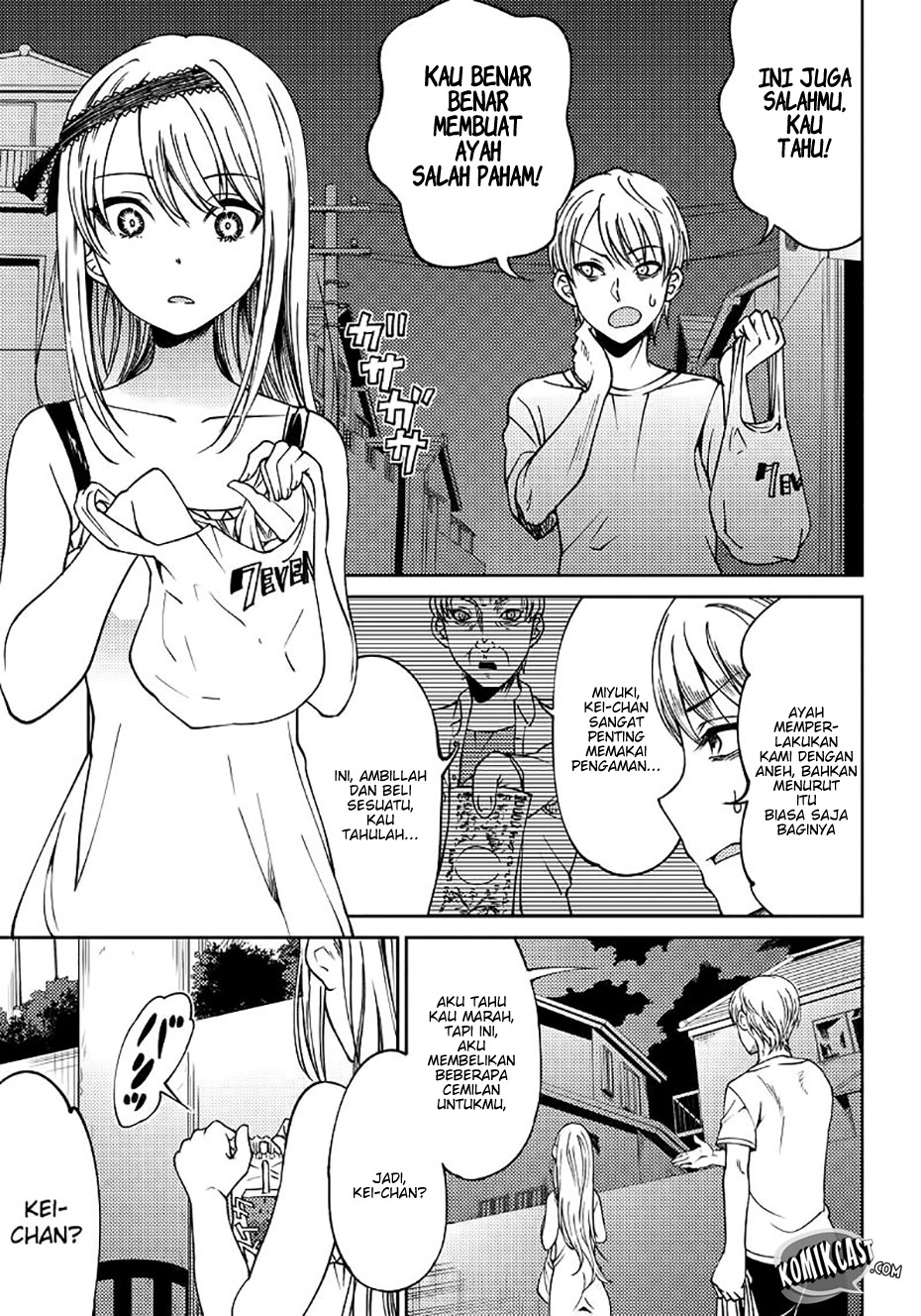 Kaguya-sama wa Kokurasetai (Official DJ) Chapter 07 Gambar 18