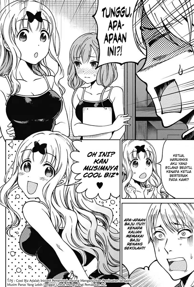 Kaguya-sama wa Kokurasetai (Official DJ) Chapter 11.1 Gambar 2