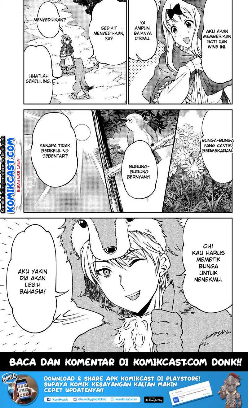 Kaguya-sama wa Kokurasetai (Official DJ) Chapter 17 Gambar 6