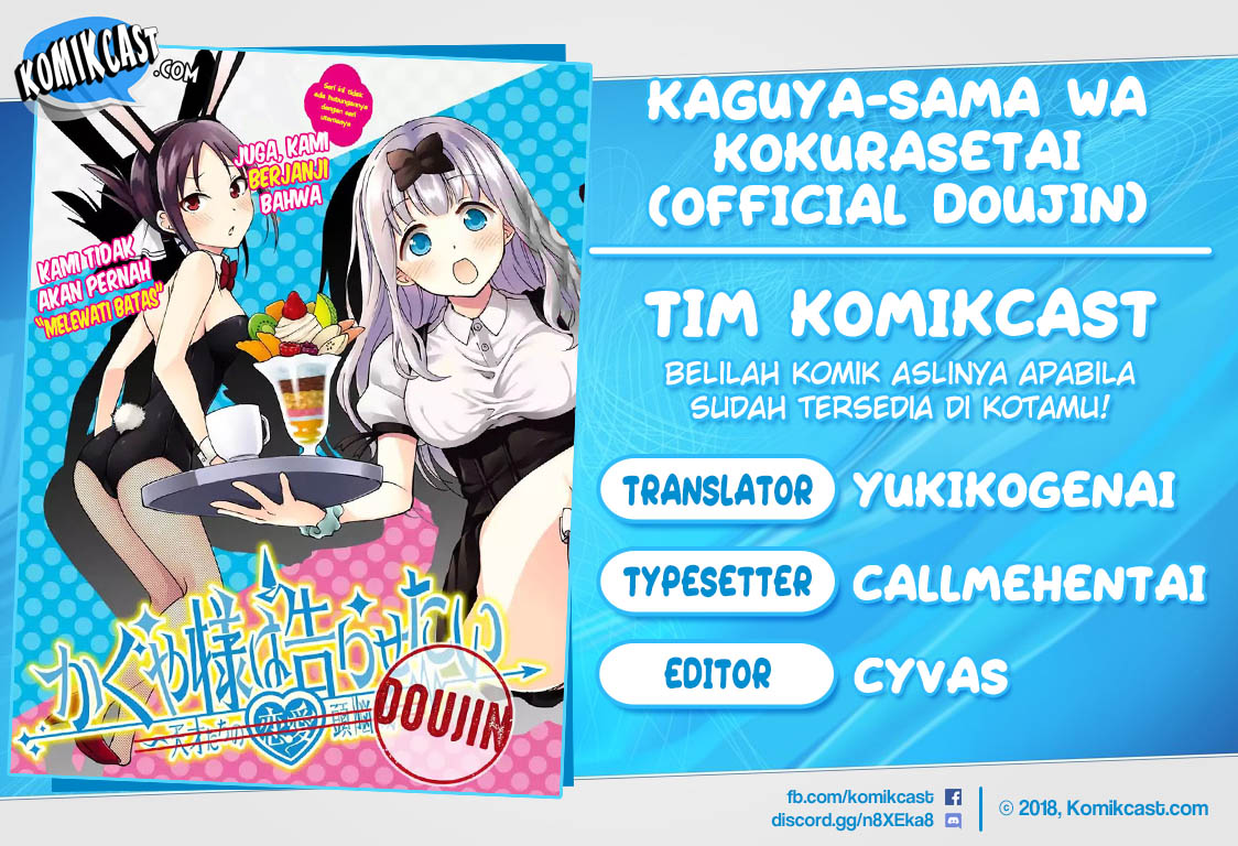Kaguya-sama wa Kokurasetai (Official DJ) Chapter 18 Gambar 1