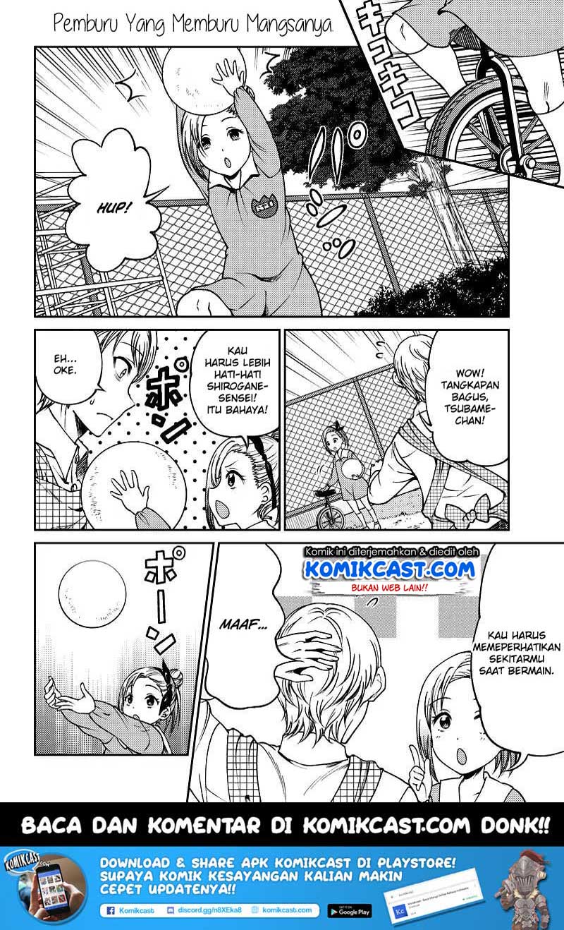 Kaguya-sama wa Kokurasetai (Official DJ) Chapter 18 Gambar 6