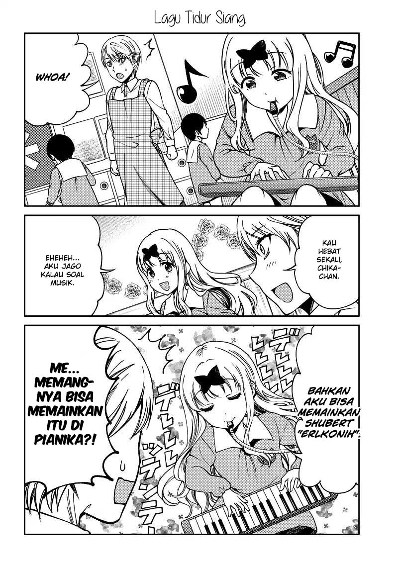 Kaguya-sama wa Kokurasetai (Official DJ) Chapter 18 Gambar 12