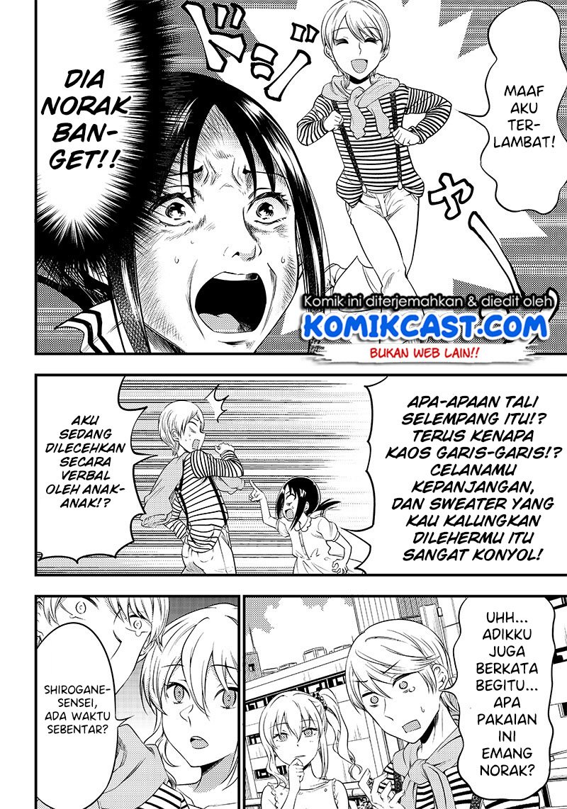 Kaguya-sama wa Kokurasetai (Official DJ) Chapter 22 Gambar 6