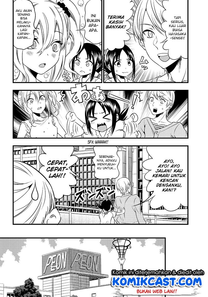 Kaguya-sama wa Kokurasetai (Official DJ) Chapter 22 Gambar 8