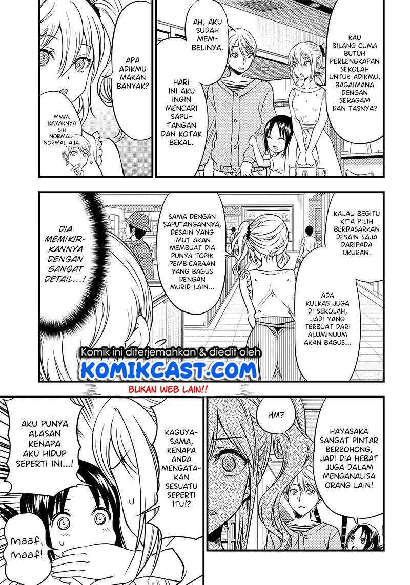 Kaguya-sama wa Kokurasetai (Official DJ) Chapter 22 Gambar 9