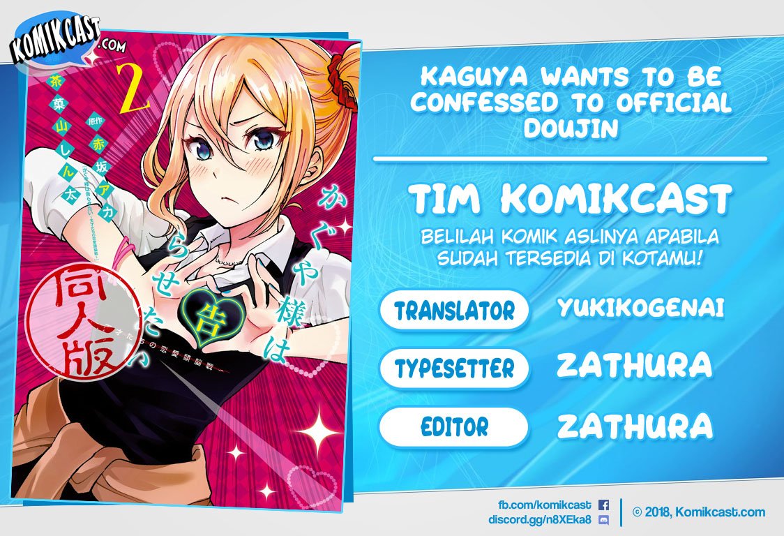 Kaguya-sama wa Kokurasetai (Official DJ) Chapter 22 Gambar 11
