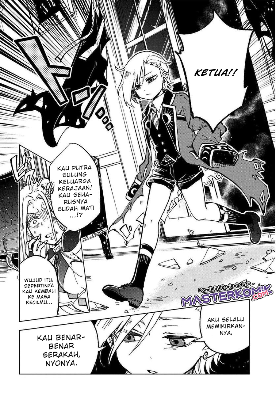 Kaibutsu Maid no Kareinaru Oshigoto Chapter 01.2 Gambar 26