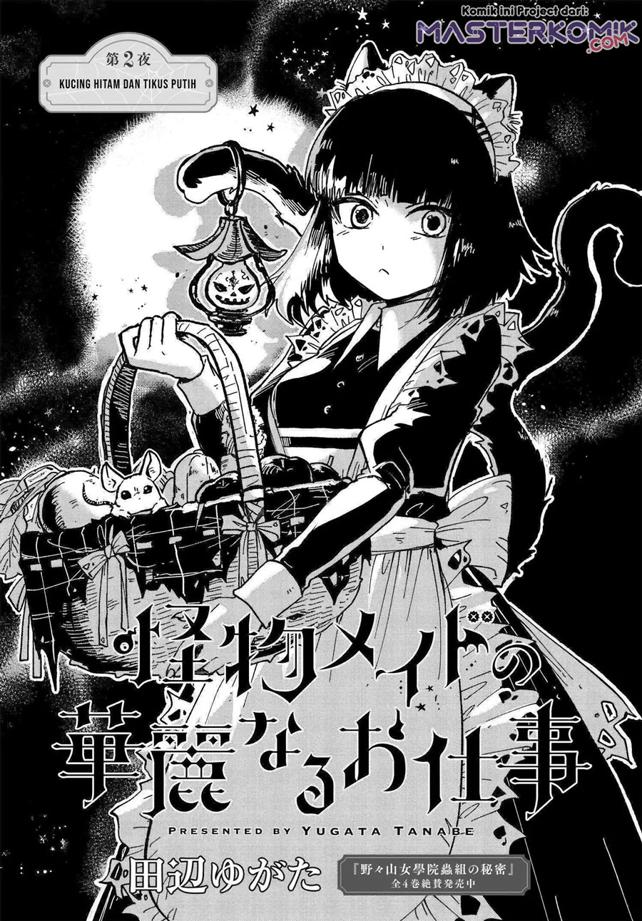 Kaibutsu Maid no Kareinaru Oshigoto Chapter 02 Gambar 2