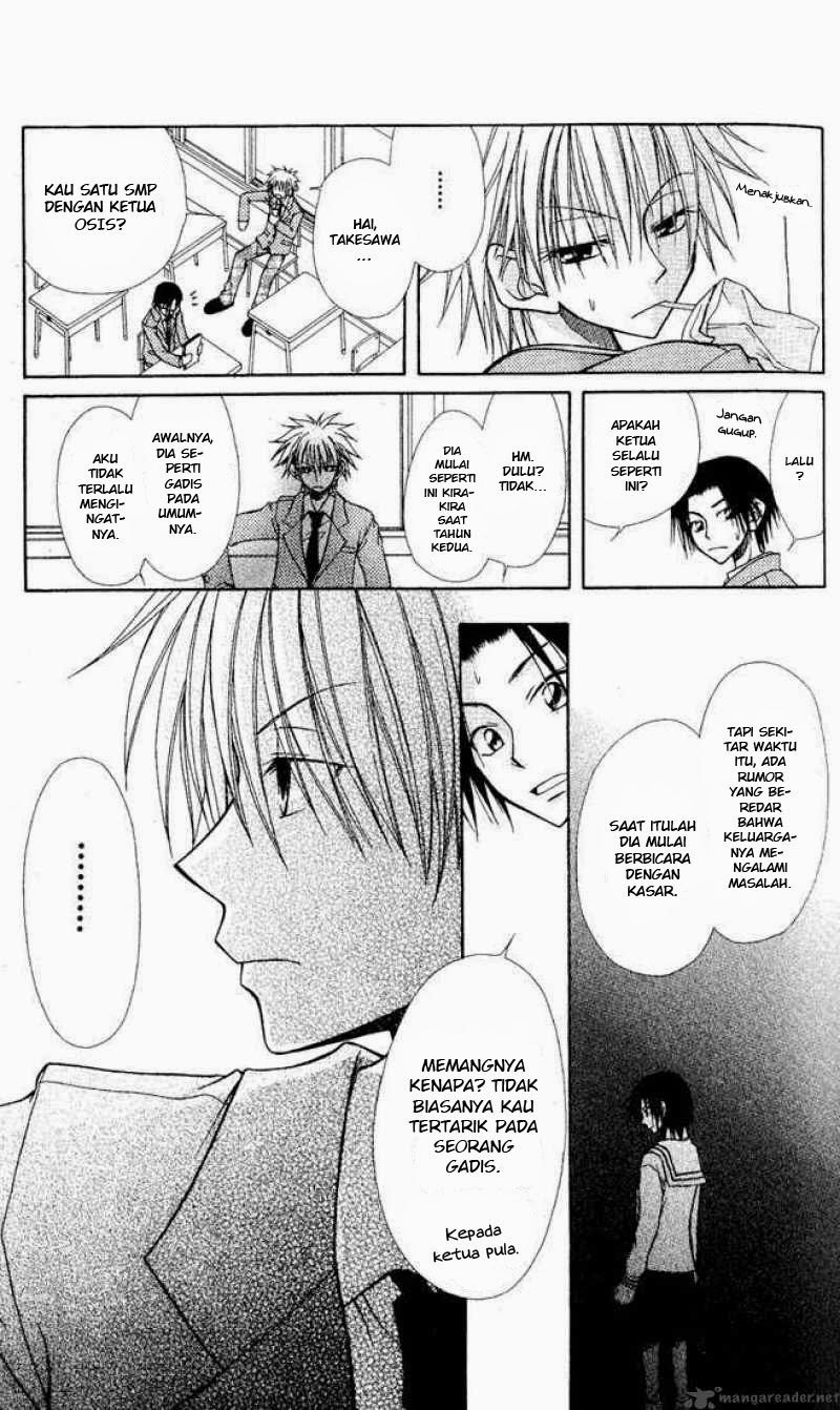 Kaichou Wa Maid Sama Chapter 01b Gambar 6
