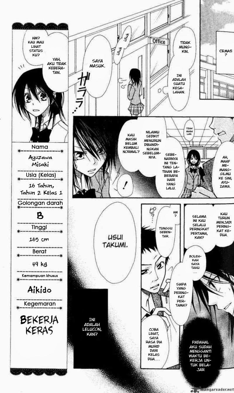 Kaichou Wa Maid Sama Chapter 01b Gambar 8