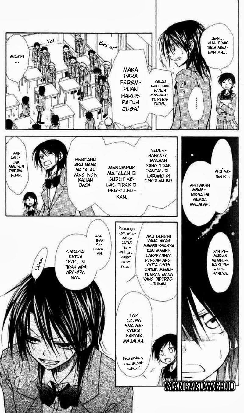 Kaichou Wa Maid Sama Chapter 01b Gambar 10