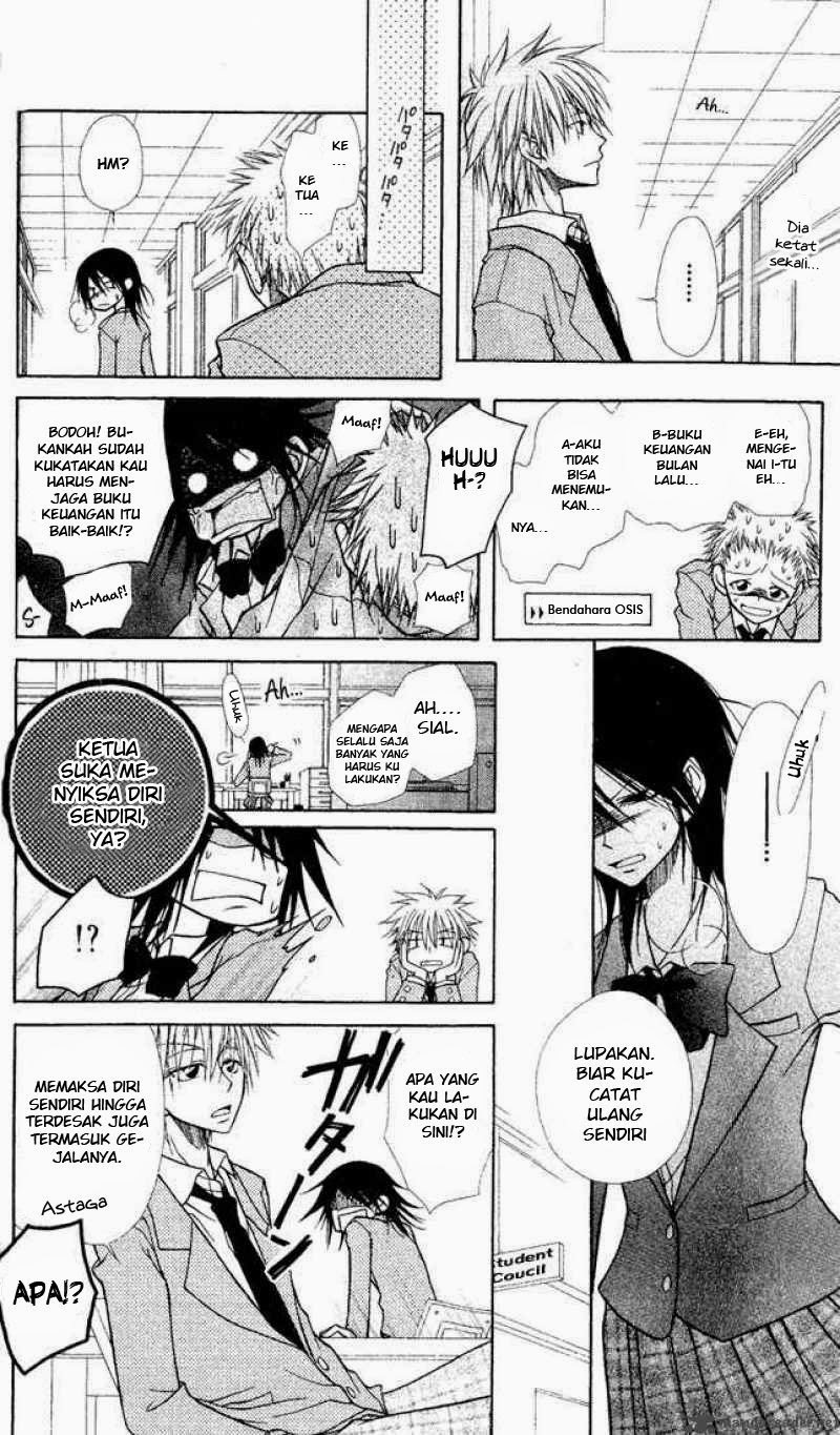 Kaichou Wa Maid Sama Chapter 01b Gambar 11