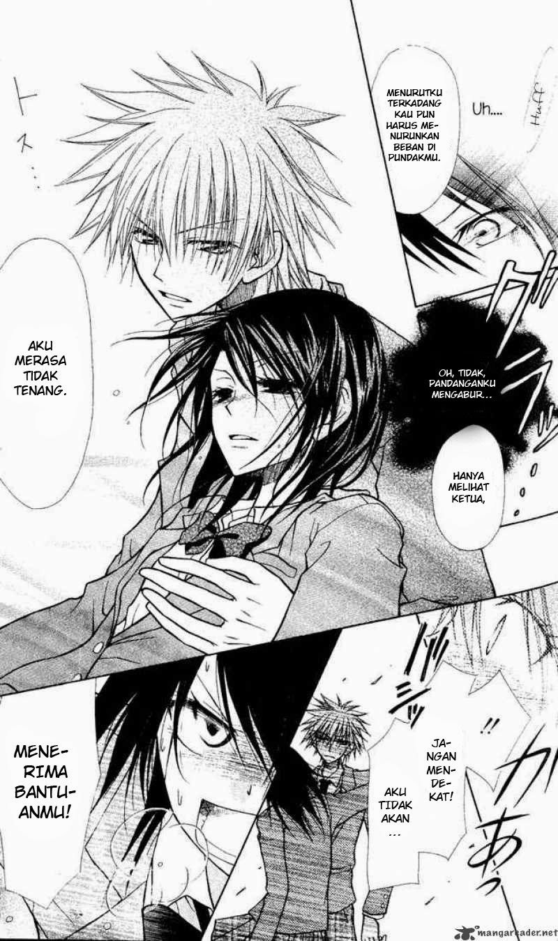 Kaichou Wa Maid Sama Chapter 01b Gambar 12
